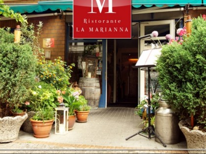 照片: La Marianna